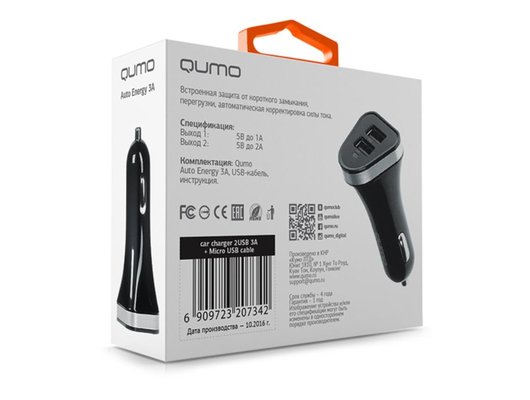 Зарядное устройство Qumo АЗУ 2xUSB 3A + кабель microUSB (20734)